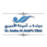 Dr. Amina Al Amiri Clinic Logo