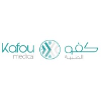 Kafou Medical Logo