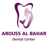 AROUSS ALBAHAR Dental Center Logo