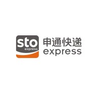 STO Express Logo