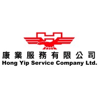 Hong Yip Service Company Limited Logo