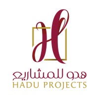 Hadu Projects Logo