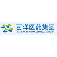 Baheal Pharmaceutical Group Logo