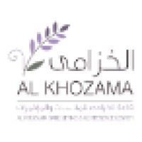 Al Khozama Banqueting & Conference Center Logo