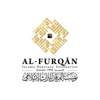 Al-Furqan Islamic Heritage Foundation Logo