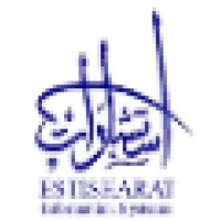 Estisharat Information Systems L.L.C. Logo