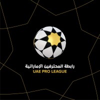 UAE Pro League Logo