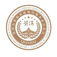 Qianhai International Liaison Services Ltd 前海國際聯絡服務有限公司 Logo