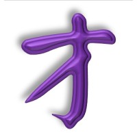 Enterprise Manpower Talent Bookcase (企業人才書櫃) Logo