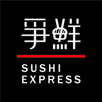 SUSHI EXPRESS (HONG KONG) CO., LTD Logo