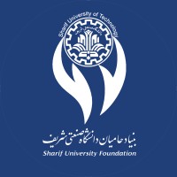 Sharif University Foundation Logo