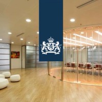 Consulate General of the Netherlands in Guangzhou Logo