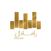 Ramadel | رامادل Logo