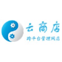 Cloudshops (云商店：一键同步全网） Logo