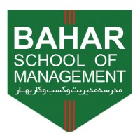 Bahar School of Management Logo