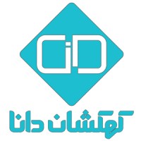 Kahkeshan Dana - کهکشان دانا Logo