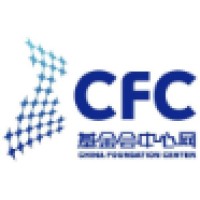 China Foundation Center Logo