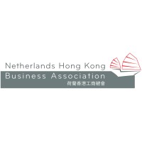 Netherlands Hong Kong Business Association Logo