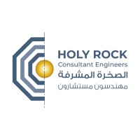 Holy Rock Consultant Engineers - HREO Logo