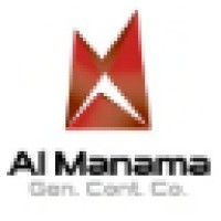 Al Manama GCC Logo