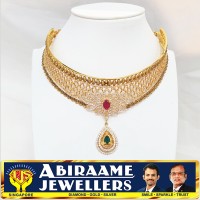 Abiraame Jewellers Logo