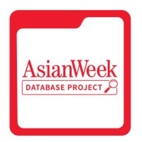 AsianWeek Database Project Logo