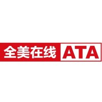 ATA Online Logo