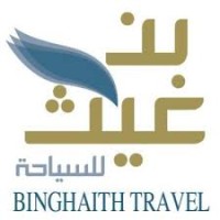 Bin Ghaith Travel &Tours Logo