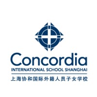 Concordia International School Shanghai Logo