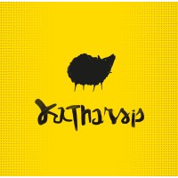 Katharsis - Innovación Logo