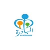 Association Almobadara جمعية المبادرة Logo
