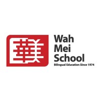 Wah Mei School Logo
