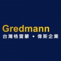 Gredmann Group Logo