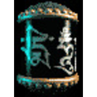 FENG SHUI STUDIOS Logo