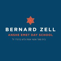 Bernard Zell Anshe Emet Day School Logo