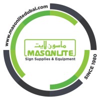 MASONLITE Logo