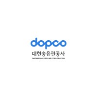 Daehan Oil Pipeline Corporation (DOPCO) Logo