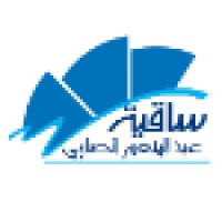 El Sawy Culturewheel Logo