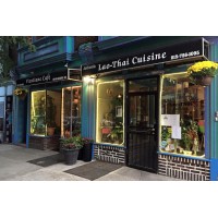 VIENTIANE CAFE Logo