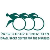 Israel Sport Center For The Disabled Logo
