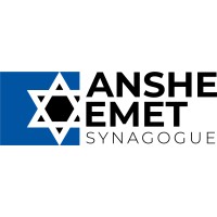 Anshe Emet Synagogue Logo