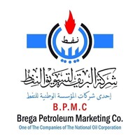 Brega Petroleum Marketing Company Logo