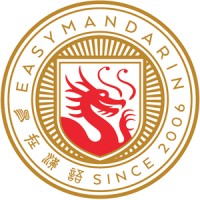 EasyMandarin Chinese School Logo