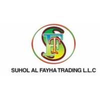 Suhol Al Fayha Logo