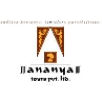 Ananya Tours P.Ltd. Logo
