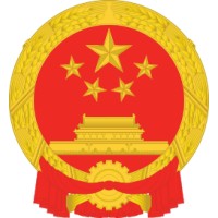 China Banking and Insurance Regulatory Commission Logo